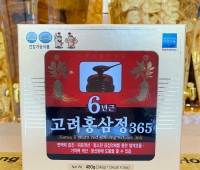 Cao sâm 365 hộp 2 lọ