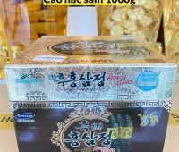 Cao hắc sâm 1000g 