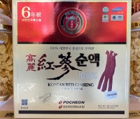 Nước sâm 100%