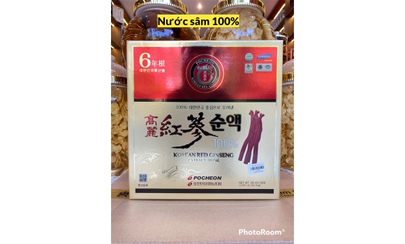 Nước sâm 100%