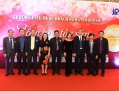 Thương hiệu - Giải thưởng Công Ty TNHH Yến Sào Trà Và Cà Phê Phi Hoàng,